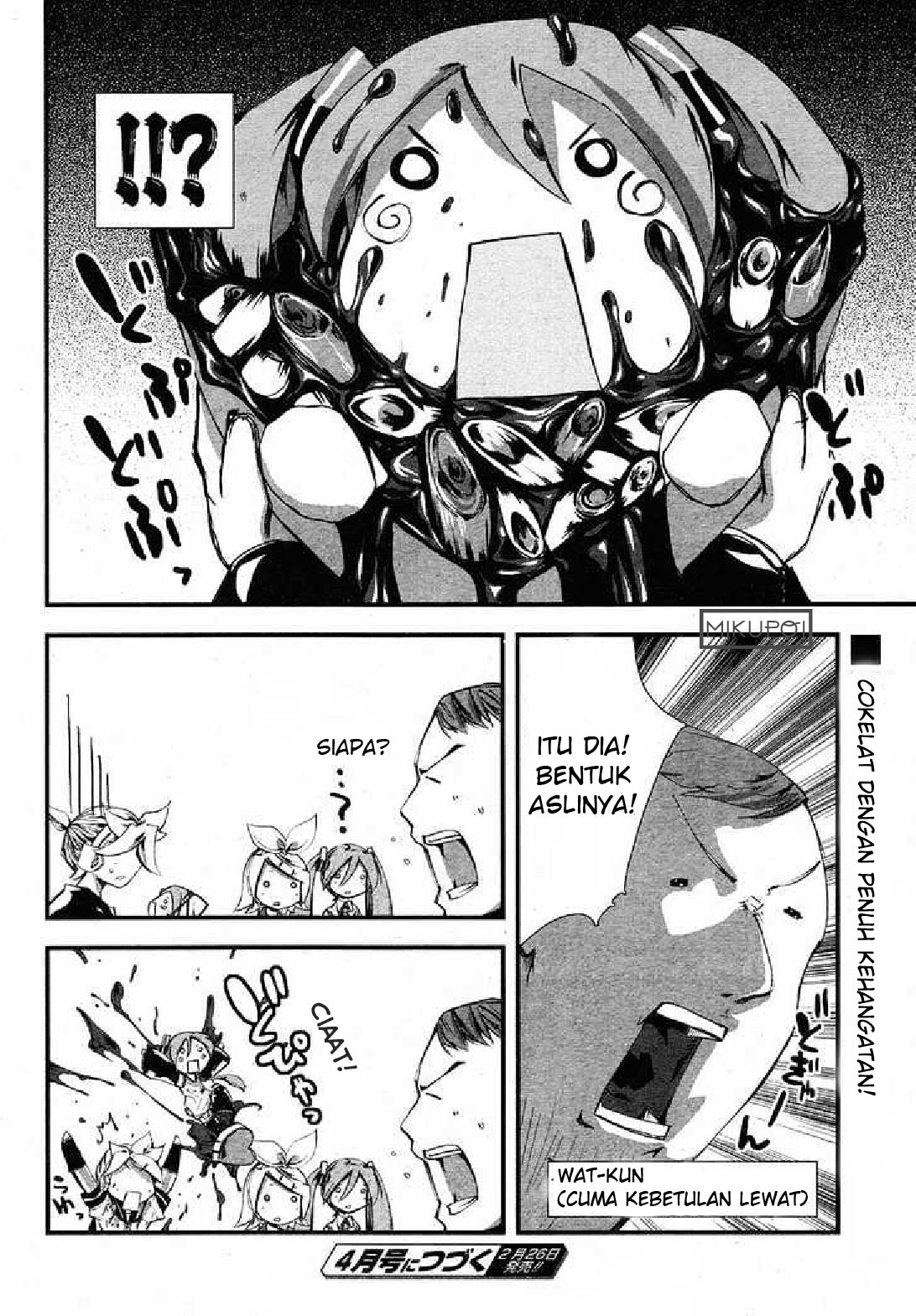 Maker Hikoshiki Hatsune Mix chapter 3